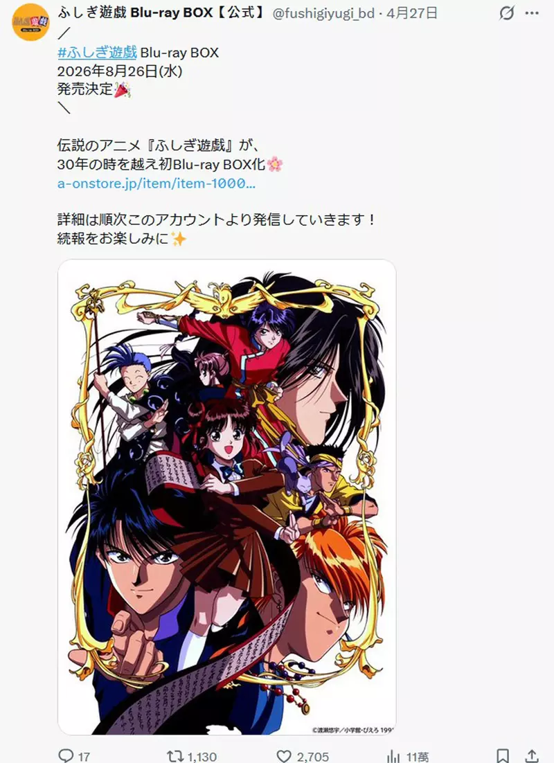 我的世界基岩版【】下载