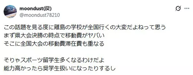 我的世界基岩版【】下载