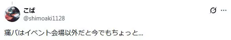 我的世界基岩版【】下载