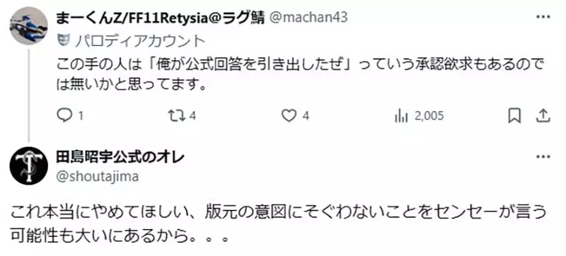 我的世界基岩版【】下载