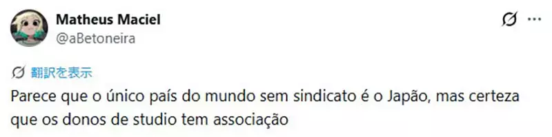 我的世界基岩版【】下载