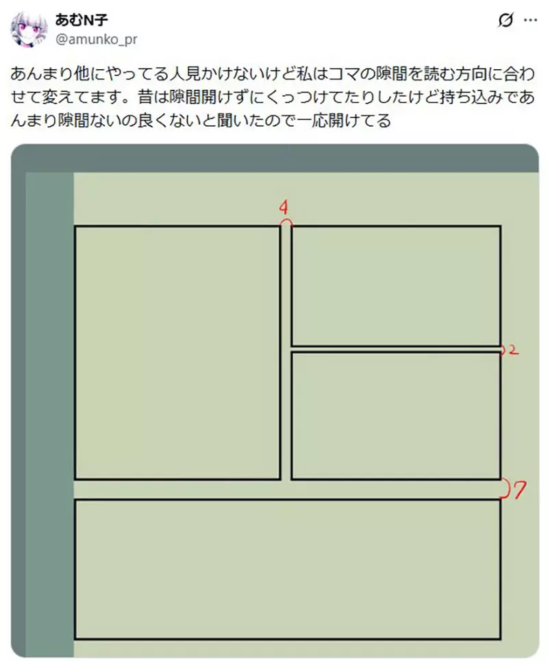 我的世界基岩版【】下载