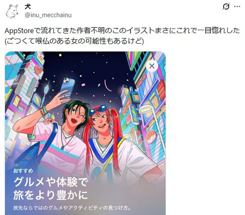 我的世界基岩版【】下载 我的世界基岩版【】下载