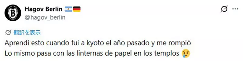 我的世界基岩版【】下载 我的世界基岩版【】下载