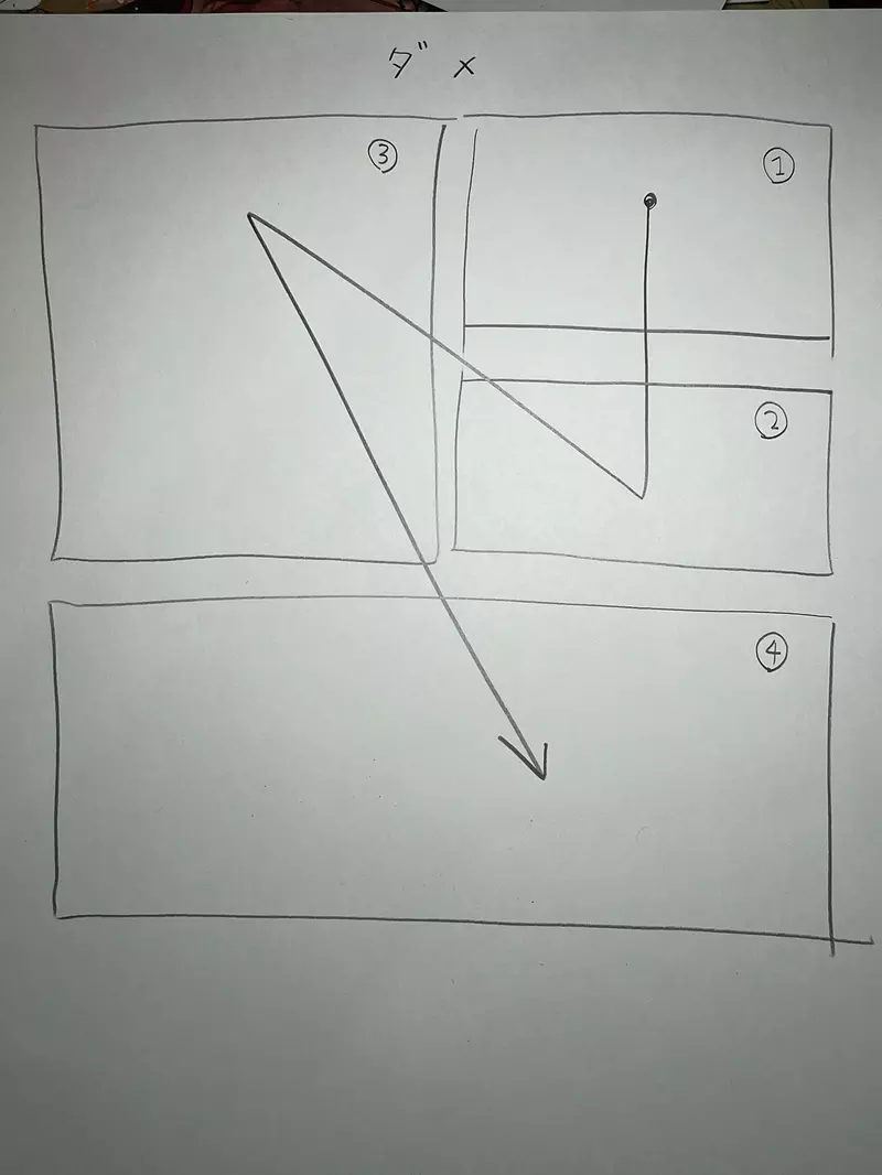 我的世界基岩版【】下载