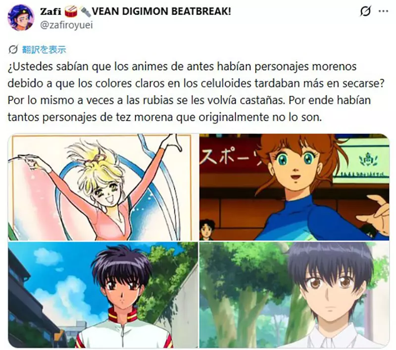 我的世界基岩版【】下载