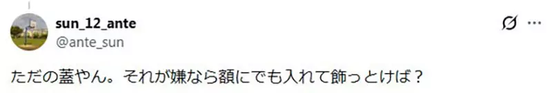 我的世界基岩版【】下载