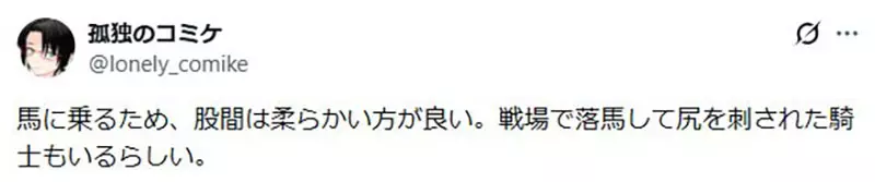 我的世界基岩版【】下载 我的世界基岩版【】下载