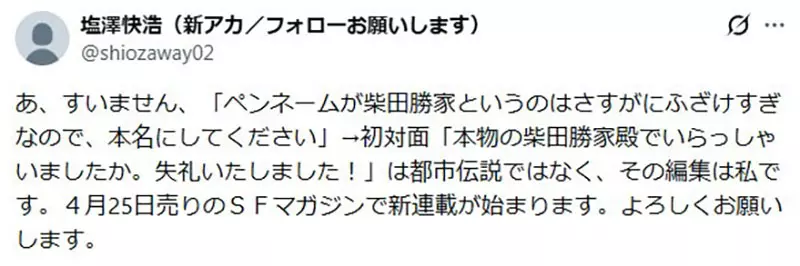 我的世界基岩版【】下载