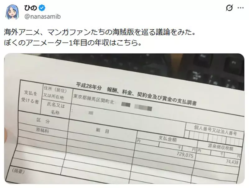 我的世界基岩版【】下载