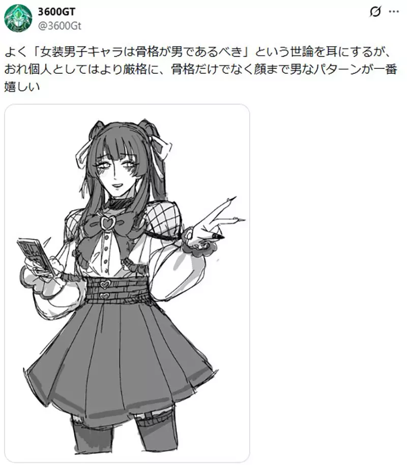 我的世界基岩版【】下载 我的世界基岩版【】下载