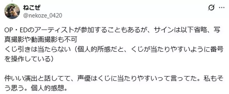 我的世界基岩版【】下载