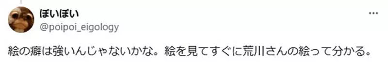 我的世界基岩版【】下载