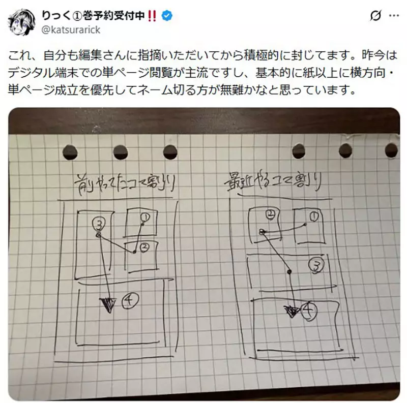 我的世界基岩版【】下载