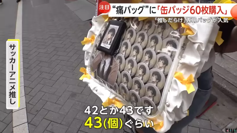 我的世界基岩版【】下载