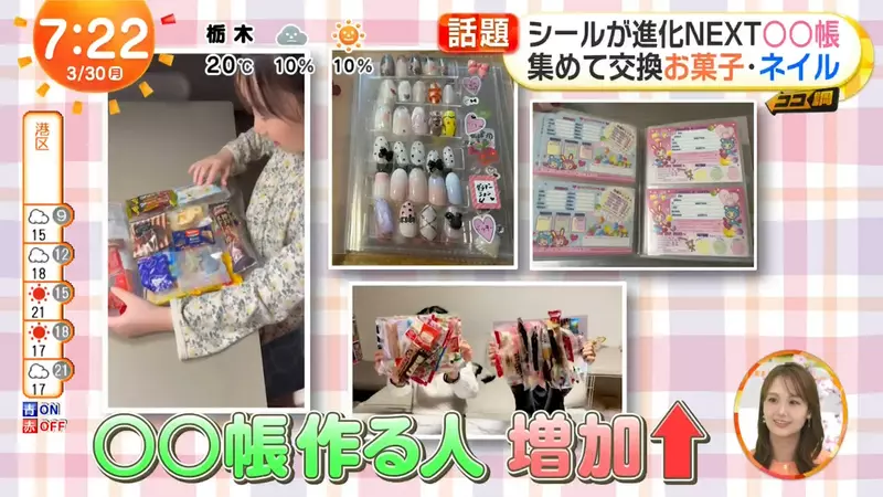 我的世界基岩版【】下载 我的世界基岩版【】下载