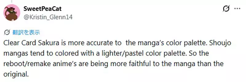 我的世界基岩版【】下载