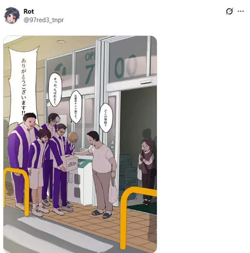 我的世界基岩版【】下载