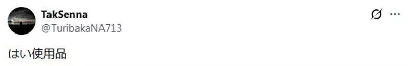 我的世界基岩版【】下载