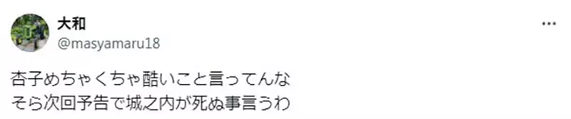 我的世界基岩版【】下载