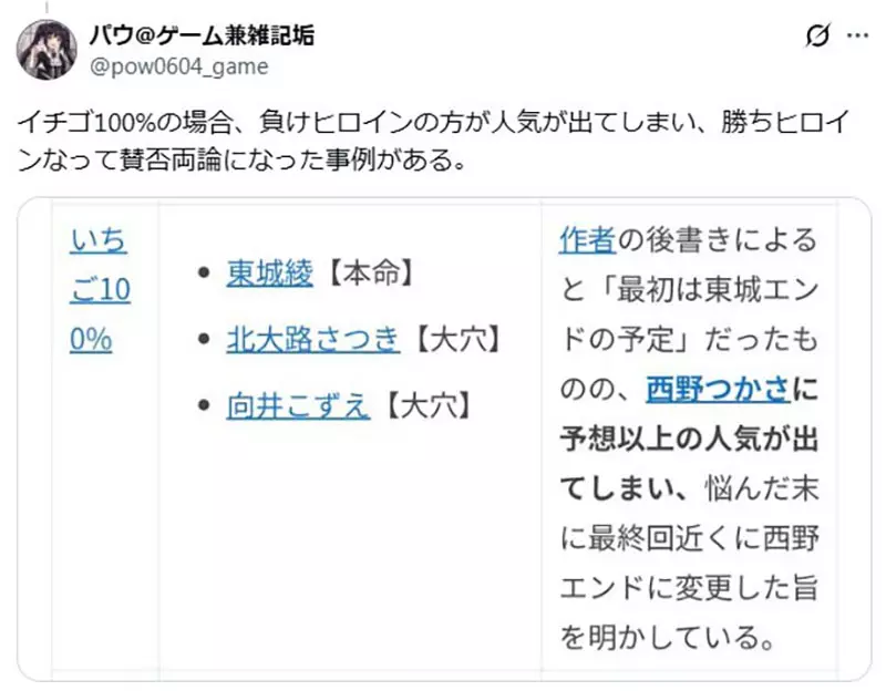 我的世界基岩版【】下载