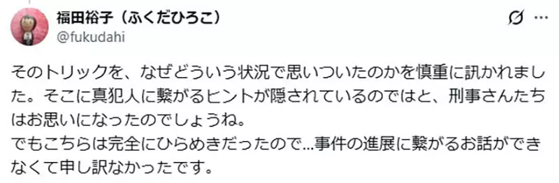 我的世界基岩版【】下载