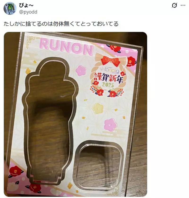 我的世界基岩版【】下载