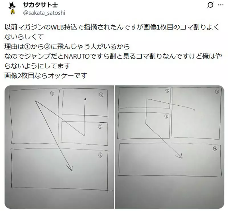 我的世界基岩版【】下载