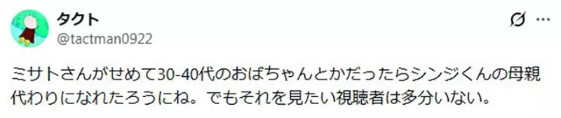 我的世界基岩版【】下载