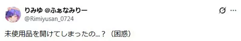 我的世界基岩版【】下载