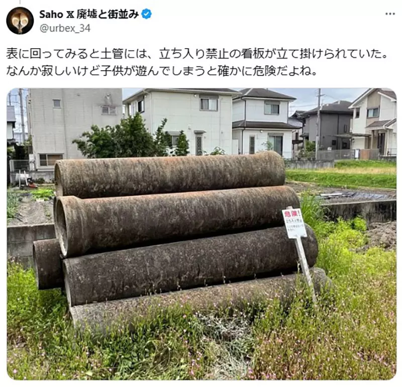 我的世界基岩版【】下载