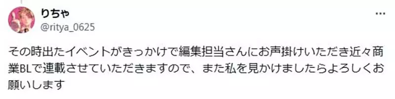 我的世界基岩版【】下载