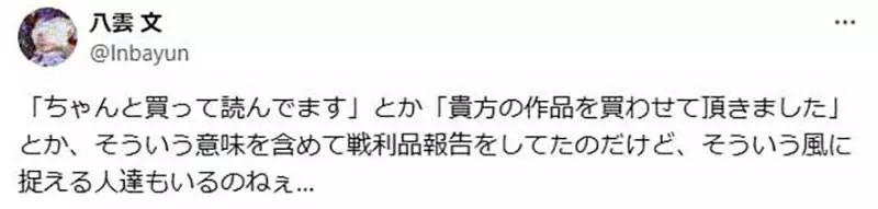 我的世界基岩版【】下载