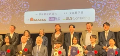 日本网友议论“科幻文学大奖遭 AI 强势攻占”，评委破防退群！吃瓜群众表示这剧情恐怕连星新一本人都写不出来！ - 奇趣星球报