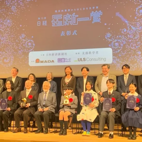 日本网友议论“科幻文学大奖遭 AI 强势攻占”，评委破防退群！吃瓜群众表示这剧情恐怕连星新一本人都写不出来！ - 奇趣星球报 - 奇趣星球报