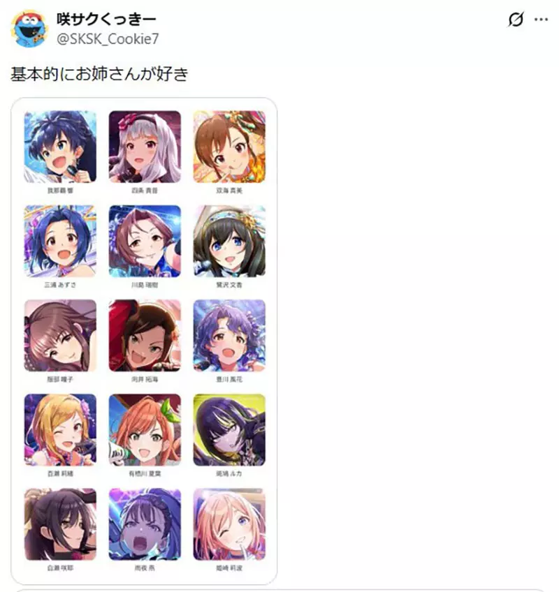 我的世界基岩版【】下载