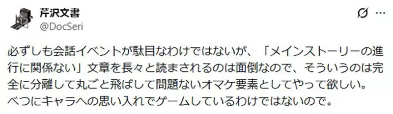 我的世界基岩版【】下载