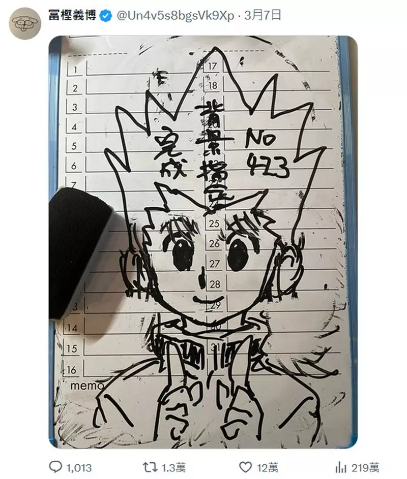 我的世界基岩版【】下载