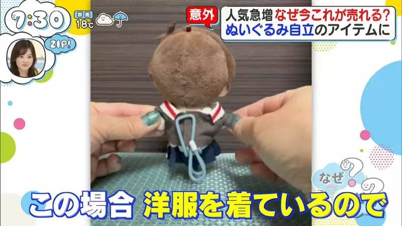 我的世界基岩版【】下载