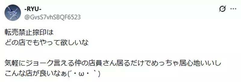 我的世界基岩版【】下载