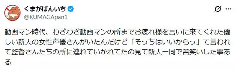 我的世界基岩版【】下载