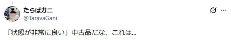 我的世界基岩版【】下载