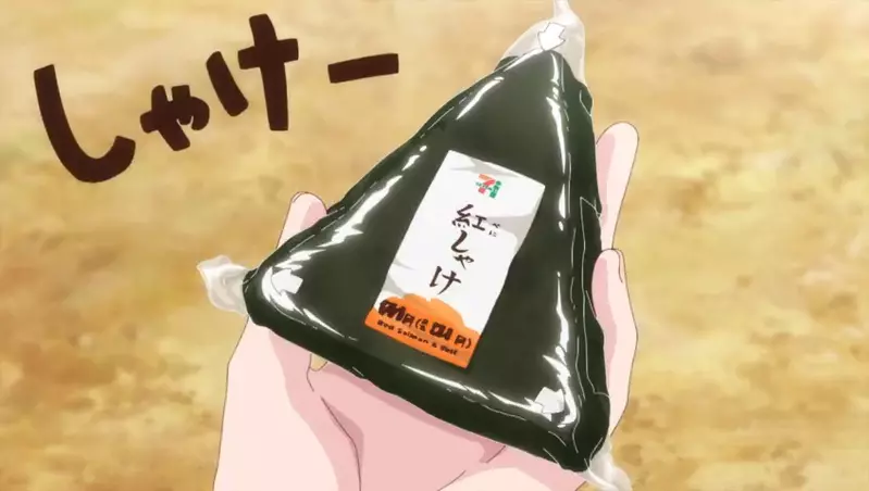 外国游客看呆！被日本动画硬核科普的三角饭团开法火了，本土网友加码“不沾油反套神技”太逆天！