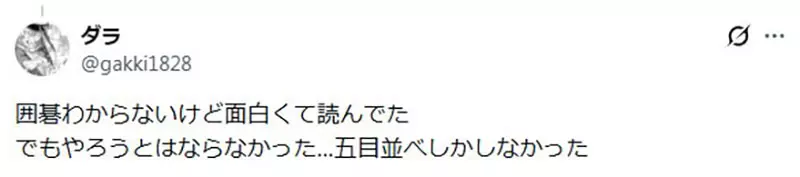 我的世界基岩版【】下载