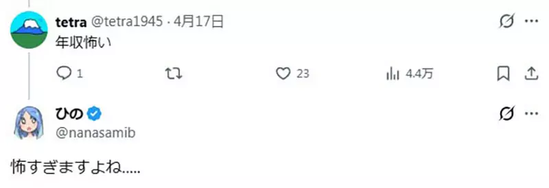 我的世界基岩版【】下载
