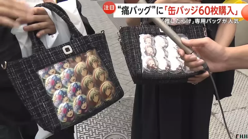 我的世界基岩版【】下载