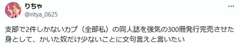 我的世界基岩版【】下载