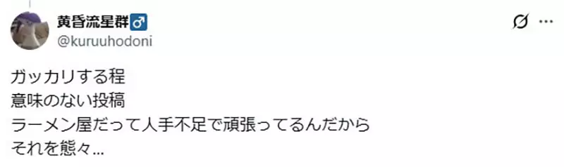 我的世界基岩版【】下载