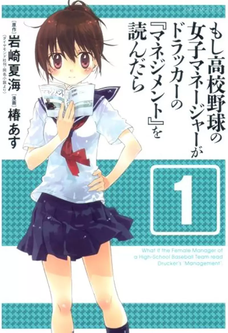 我的世界基岩版【】下载