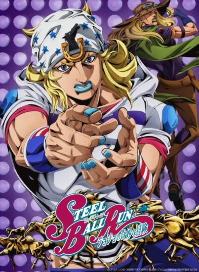 手握动漫神作却发昏！日本网友吐槽“网飞仅播两集就断更《JoJo的奇妙冒险：飙马野郎》”，重蹈覆辙引百万粉丝排队狂喷！ - 奇趣星球报 - 奇趣星球报